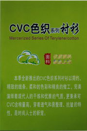 挺的亨商务休闲衬衫评测 性价比与正品保障并重