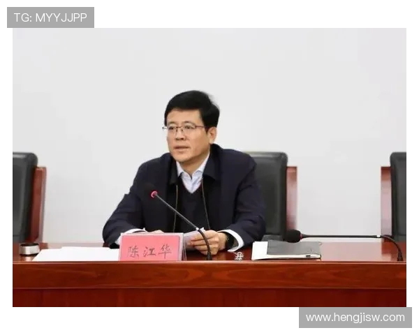 陈江华的成长历程与人生道路中奋斗精神的展现及其对社会发展的启示