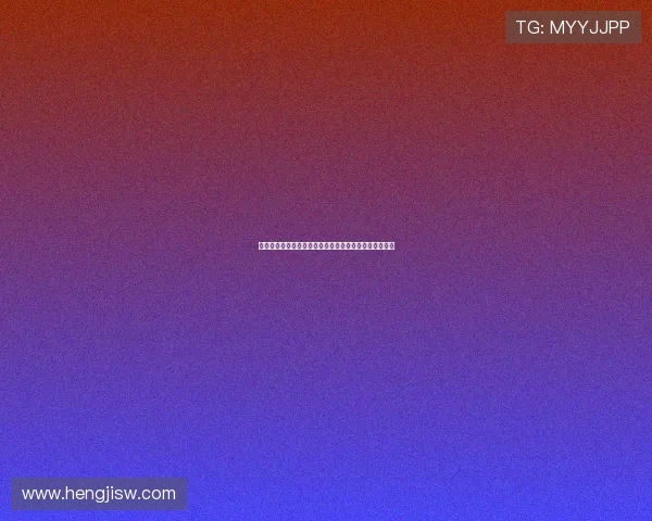 切尔西迎战强敌挑战全力以赴全力争胜力求突破前进目标