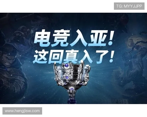 淮安江淮战队崛起之路：从地方英雄到电竞全明星的成长与突破