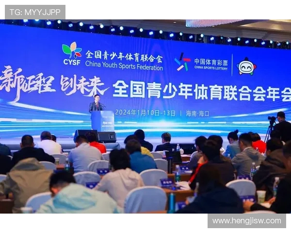 以体育精神凝聚力量推动全民健身助力健康中国建设新征程