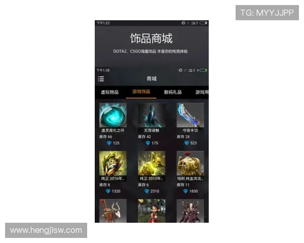 全面解析全球热门赛事动态与实时电竞比分数据追踪平台