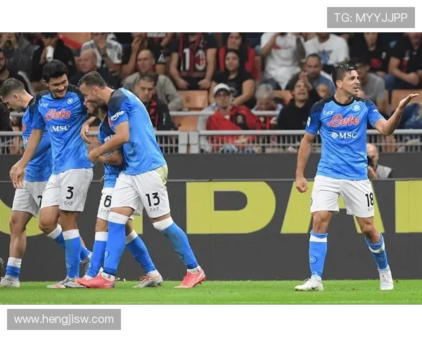 AC米兰挑战那不勒斯争夺意甲榜首之战双方阵容对比与比赛看点分析