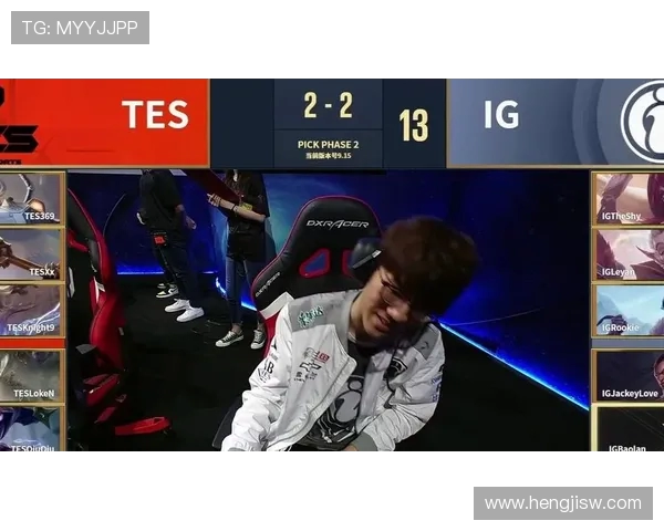 TES与IG的激烈对决：赛季关键战役解析与未来走势展望
