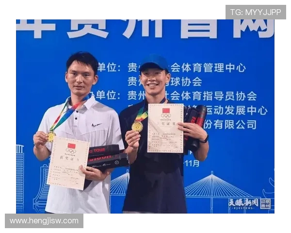 全新竞技赛事揭幕赛激战正酣 引领潮流掀起体育狂潮