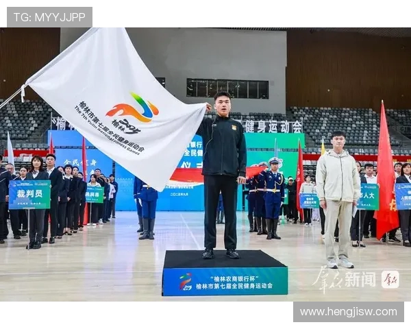 体育强国梦想激发全民运动热情共筑健康中国新时代