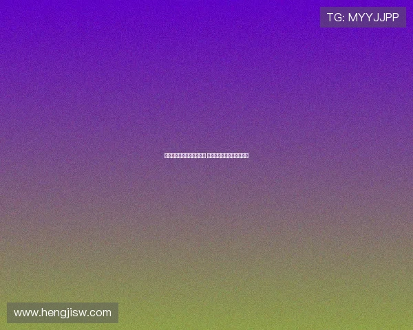 打造电竞职业联赛全新生态 引领数字竞技时代潮流发展