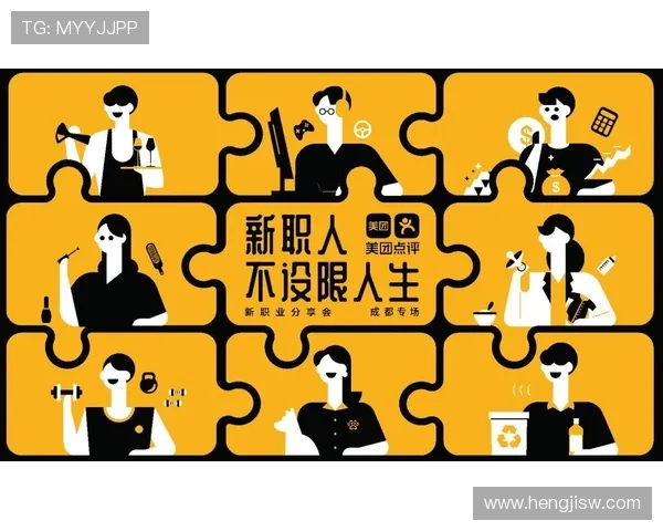 电竞时代下年轻选手成长动力与职业舞台多元化新篇章探索趋势研究