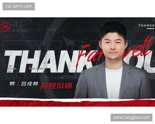 CSGO意识排行榜揭晓JDG战队荣登第五名引发热议