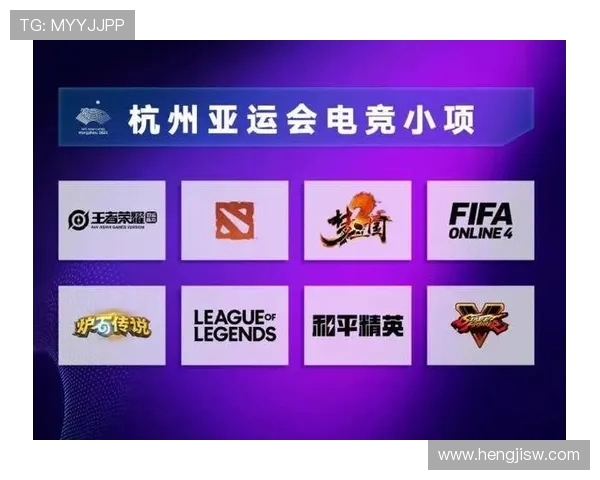 DOTA2盛宴揭秘EDG战队的比赛策略与经验分享