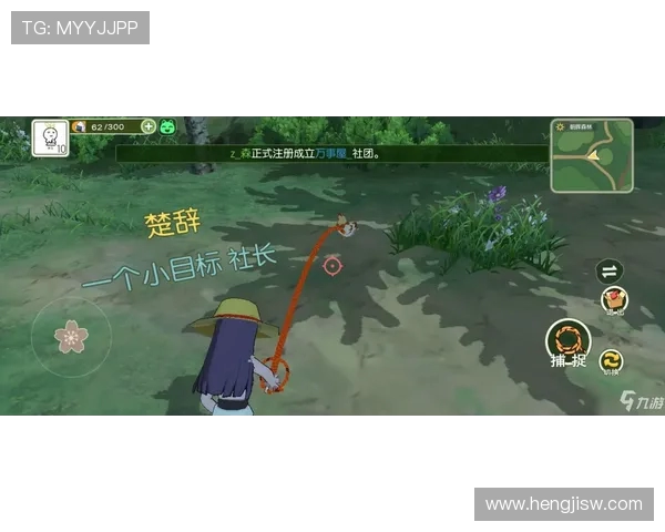 刘静独家分享和平精英游戏心得与技巧助你迅速提升战斗力与生存能力