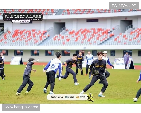 武汉飞盘队在极限运动联赛中的比赛经验与表现分析