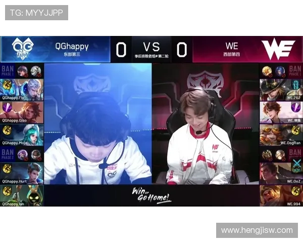 热议王者荣耀:WE战队灵活性变革引发电竞圈广泛关注与讨论