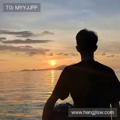 翁化学